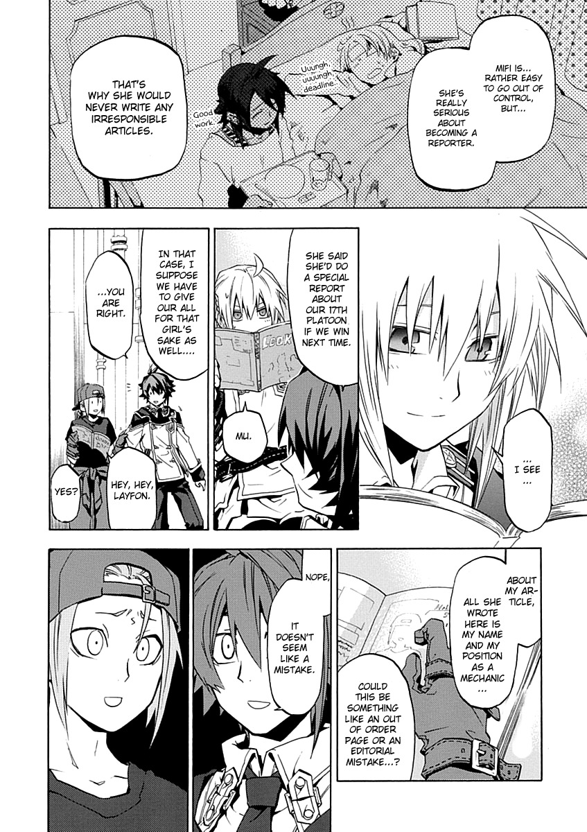 Chrome Shelled Regios Chapter 10 page 16 - Chapter 10: Interview with Platoon