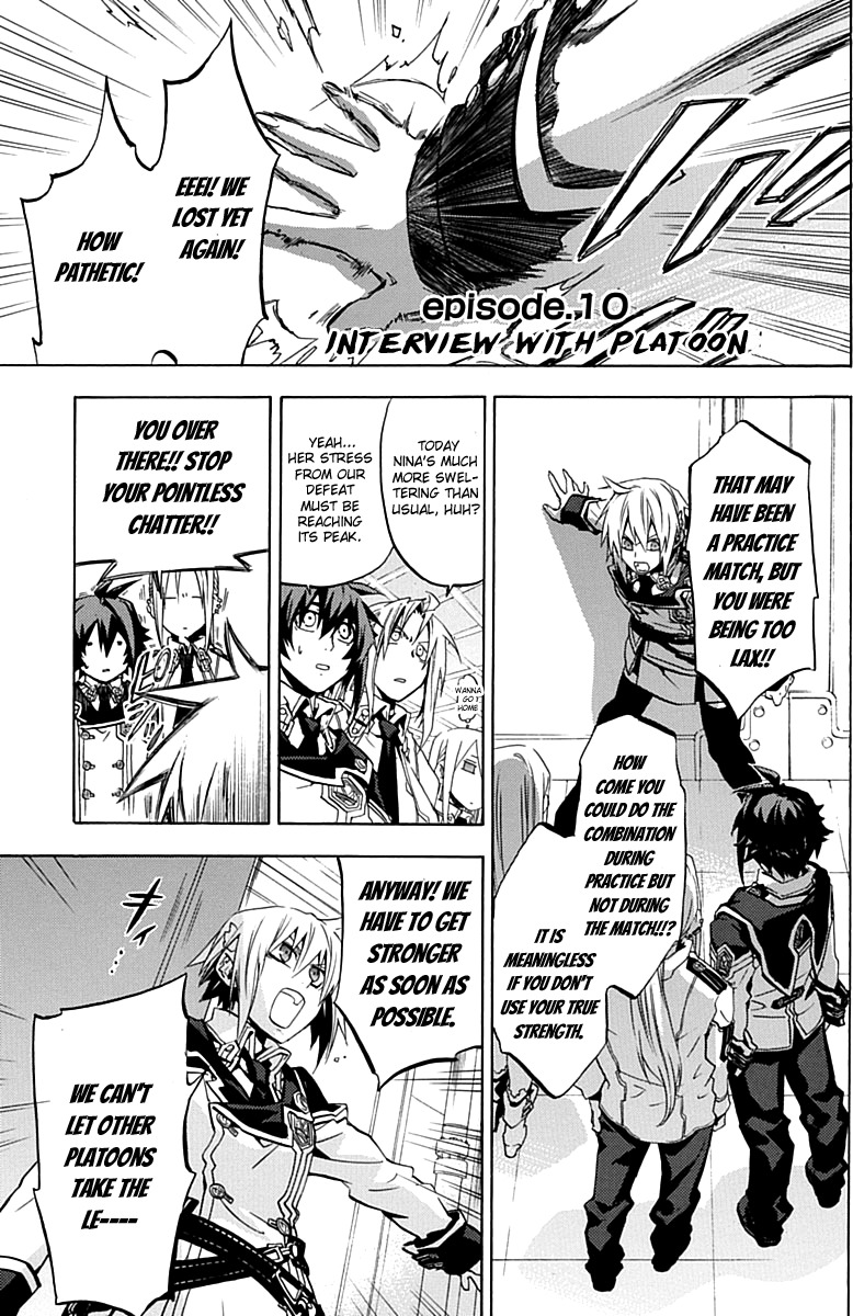 Chrome Shelled Regios Chapter 10 page 5 - Chapter 10: Interview with Platoon
