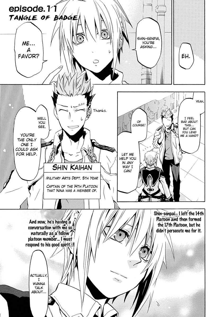 Chrome Shelled Regios Chapter 11 page 1 - Chapter 11: Tangle of Badge