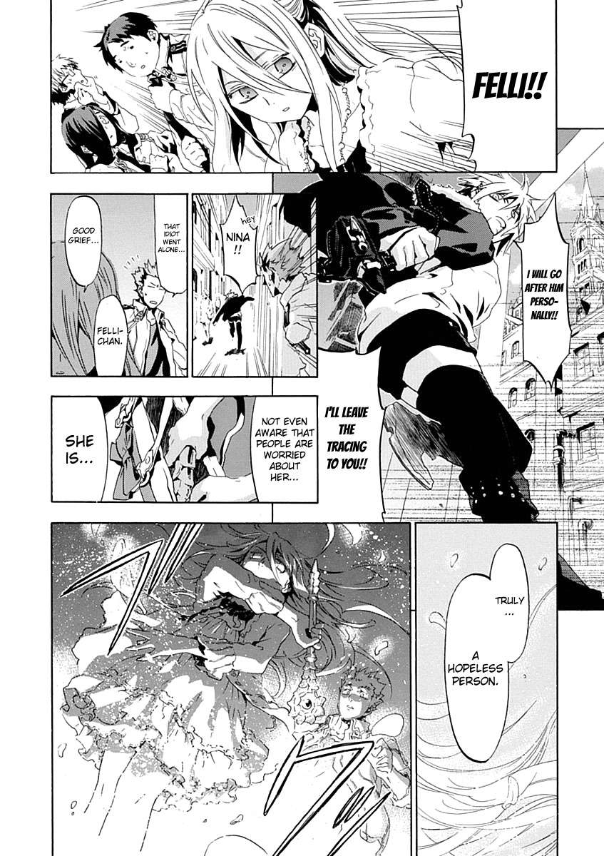 Chrome Shelled Regios Chapter 11 page 16 - Chapter 11: Tangle of Badge