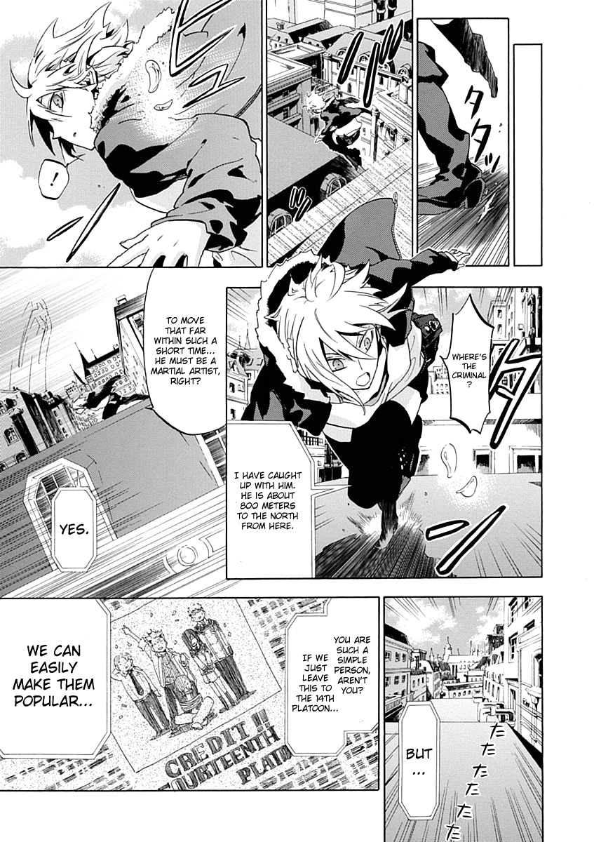 Chrome Shelled Regios Chapter 11 page 17 - Chapter 11: Tangle of Badge
