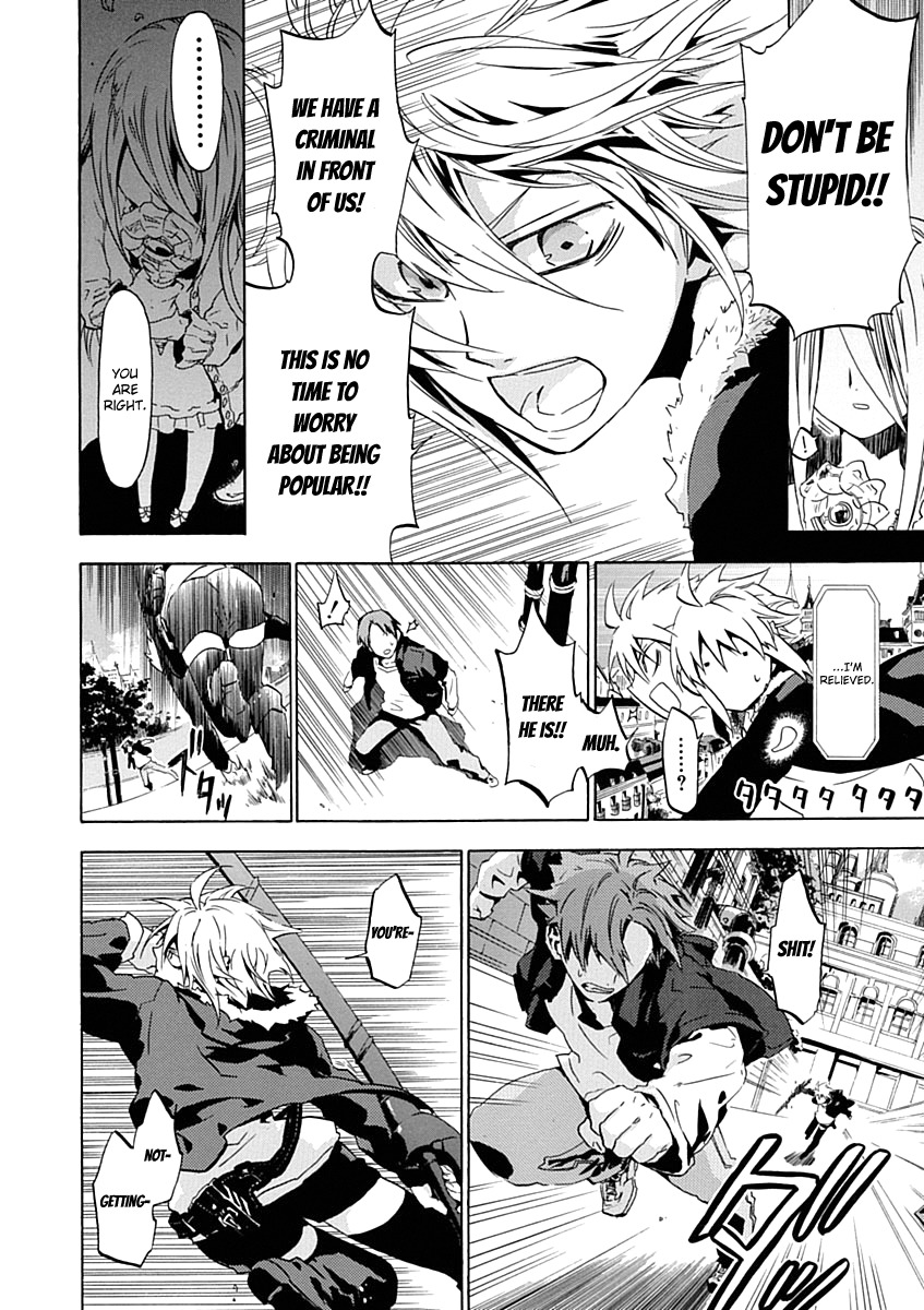 Chrome Shelled Regios Chapter 11 page 18 - Chapter 11: Tangle of Badge