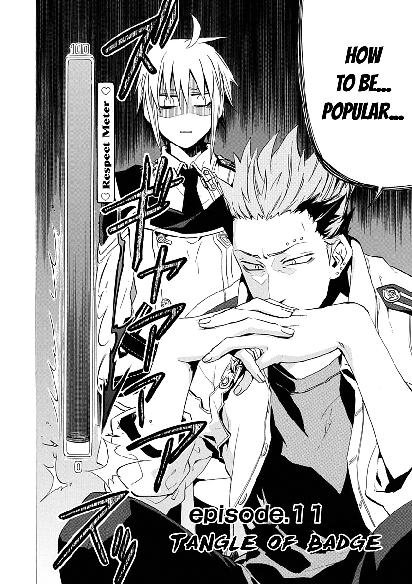 Chrome Shelled Regios Chapter 11 page 2 - Chapter 11: Tangle of Badge