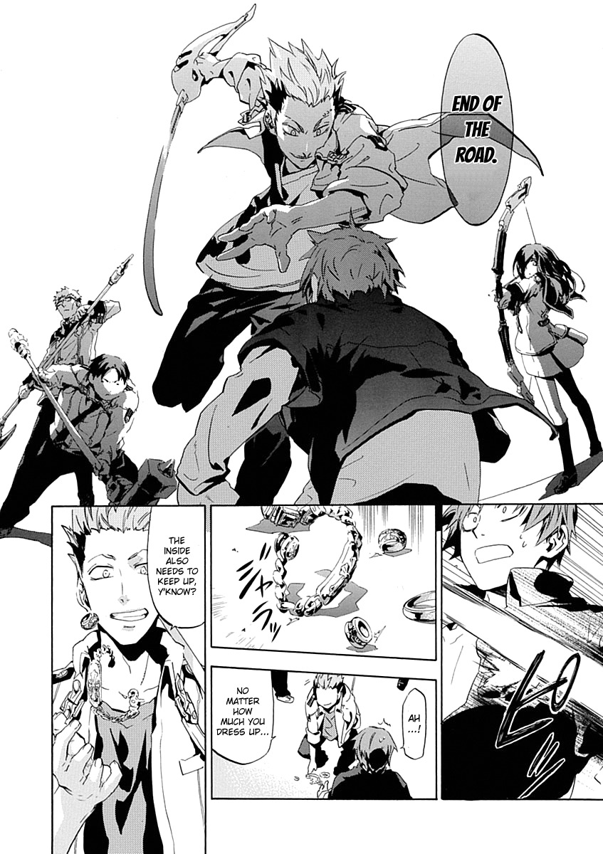 Chrome Shelled Regios Chapter 11 page 20 - Chapter 11: Tangle of Badge