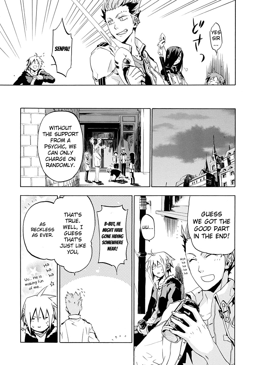 Chrome Shelled Regios Chapter 11 page 21 - Chapter 11: Tangle of Badge