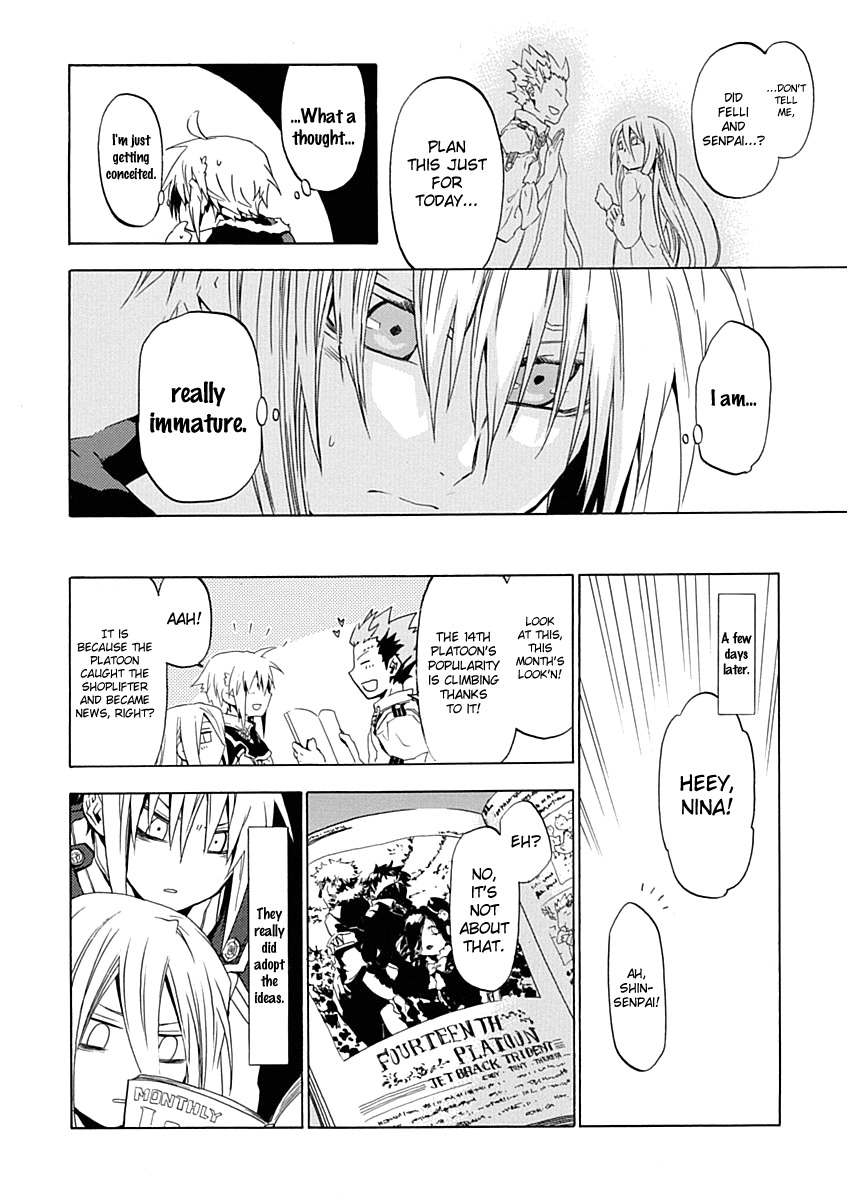 Chrome Shelled Regios Chapter 11 page 24 - Chapter 11: Tangle of Badge