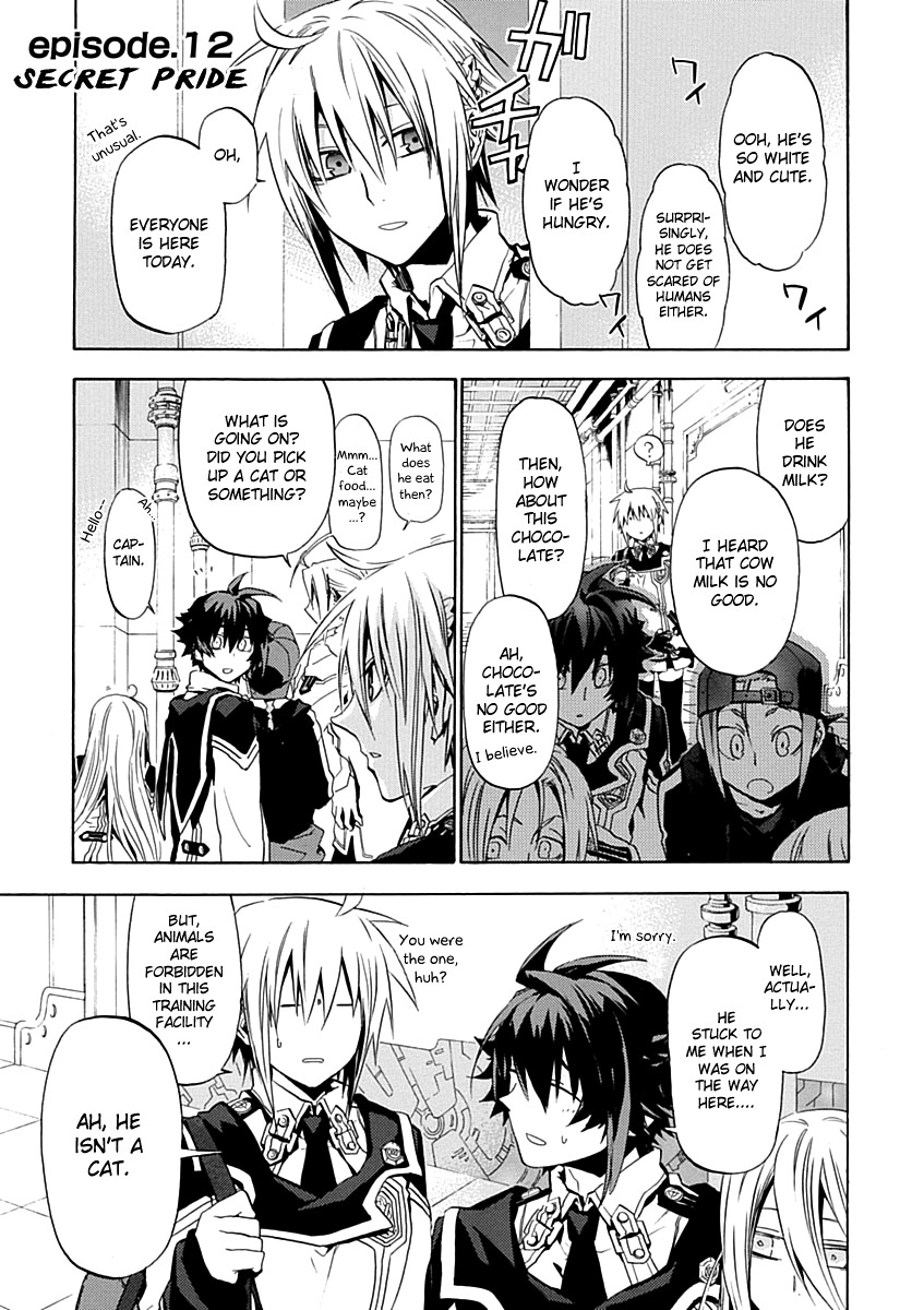 Chrome Shelled Regios Chapter 12 page 1 - Chapter 12: Secret Pride