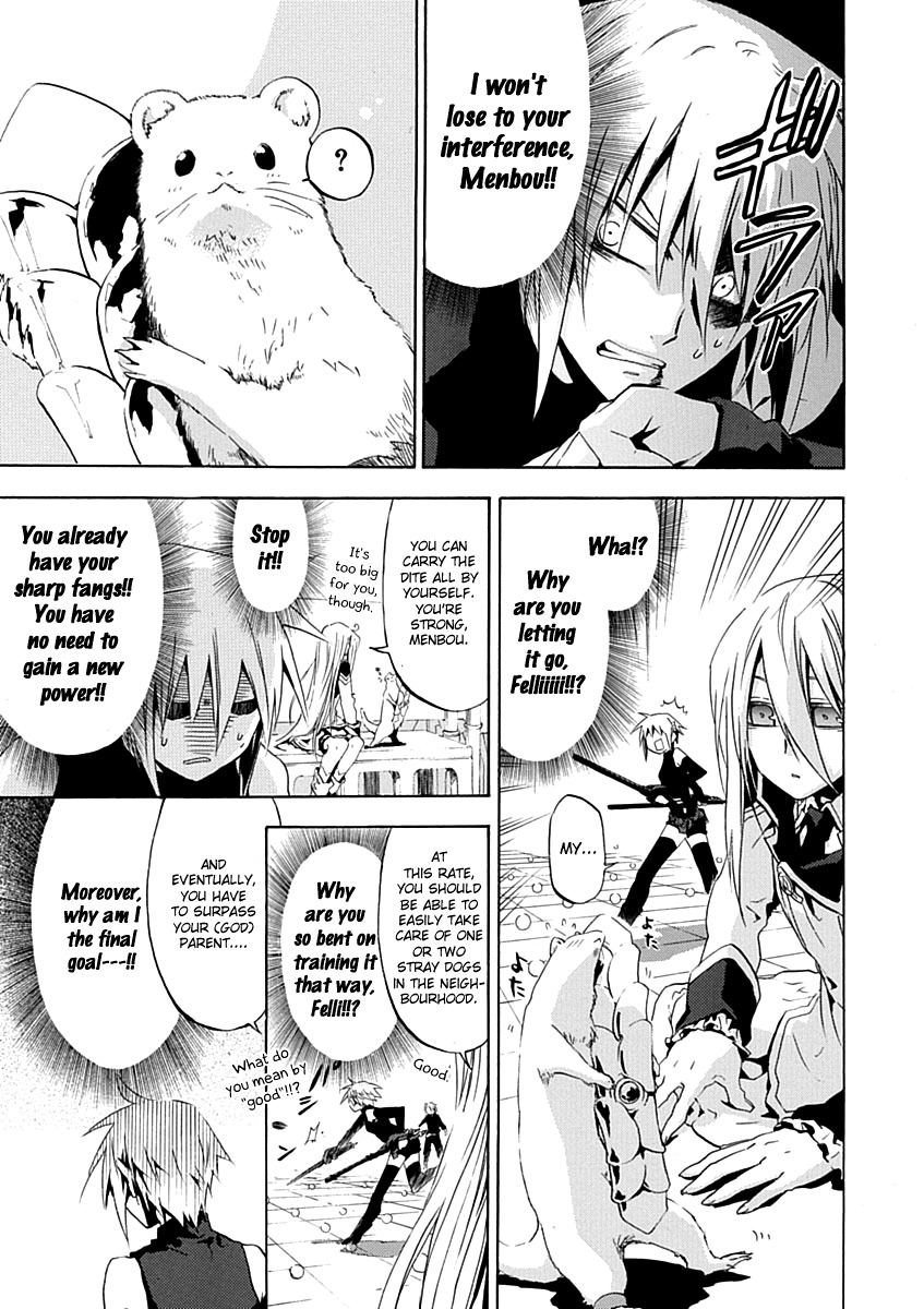 Chrome Shelled Regios Chapter 12 page 11 - Chapter 12: Secret Pride