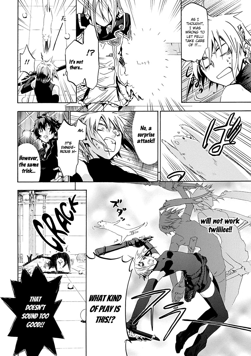 Chrome Shelled Regios Chapter 12 page 12 - Chapter 12: Secret Pride