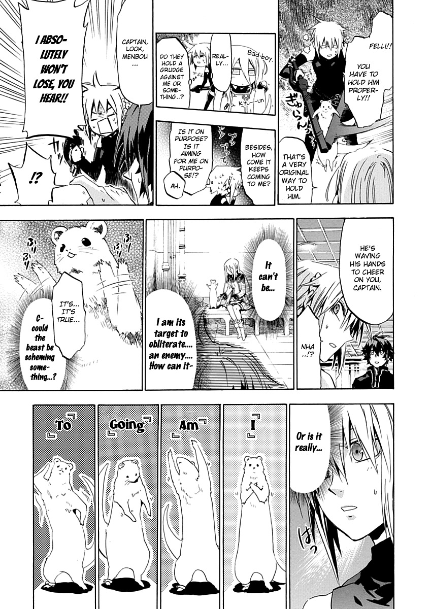 Chrome Shelled Regios Chapter 12 page 13 - Chapter 12: Secret Pride