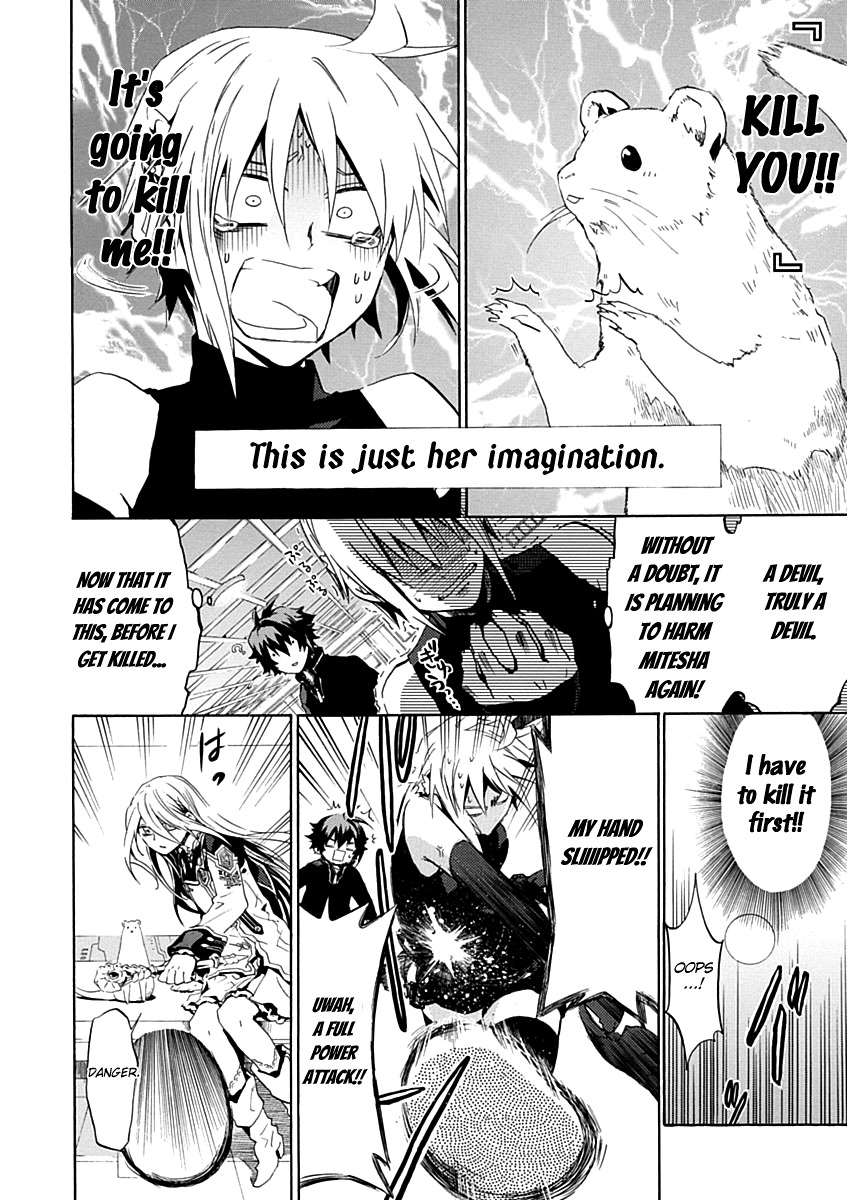 Chrome Shelled Regios Chapter 12 page 14 - Chapter 12: Secret Pride