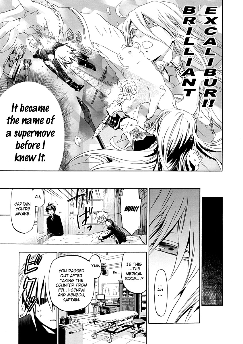 Chrome Shelled Regios Chapter 12 page 15 - Chapter 12: Secret Pride