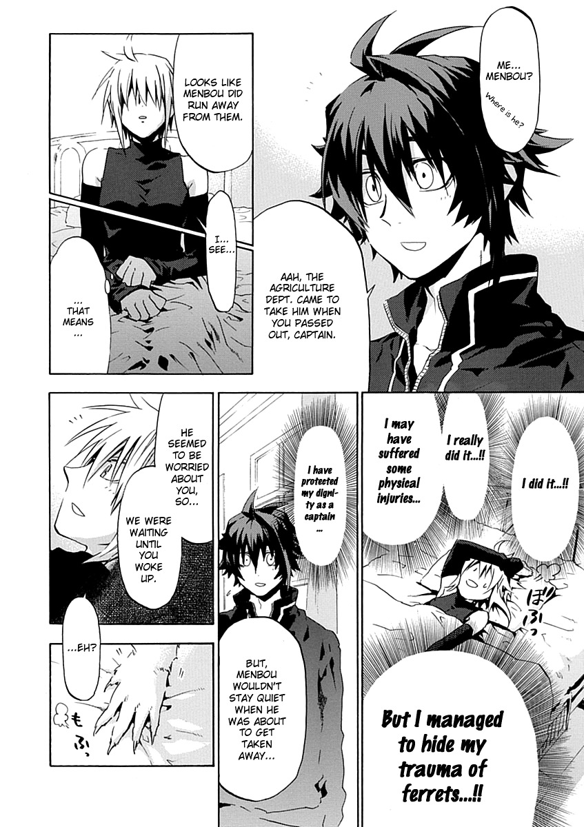Chrome Shelled Regios Chapter 12 page 16 - Chapter 12: Secret Pride