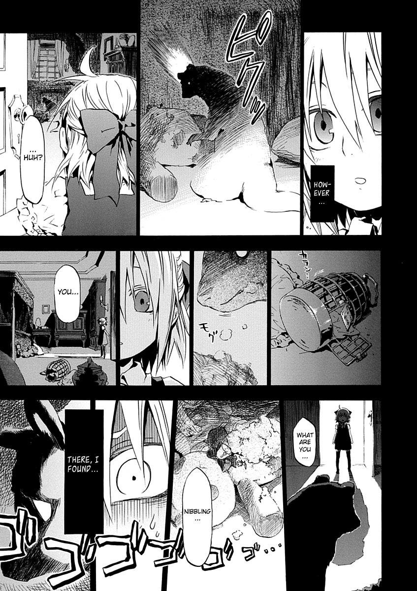 Chrome Shelled Regios Chapter 12 page 5 - Chapter 12: Secret Pride