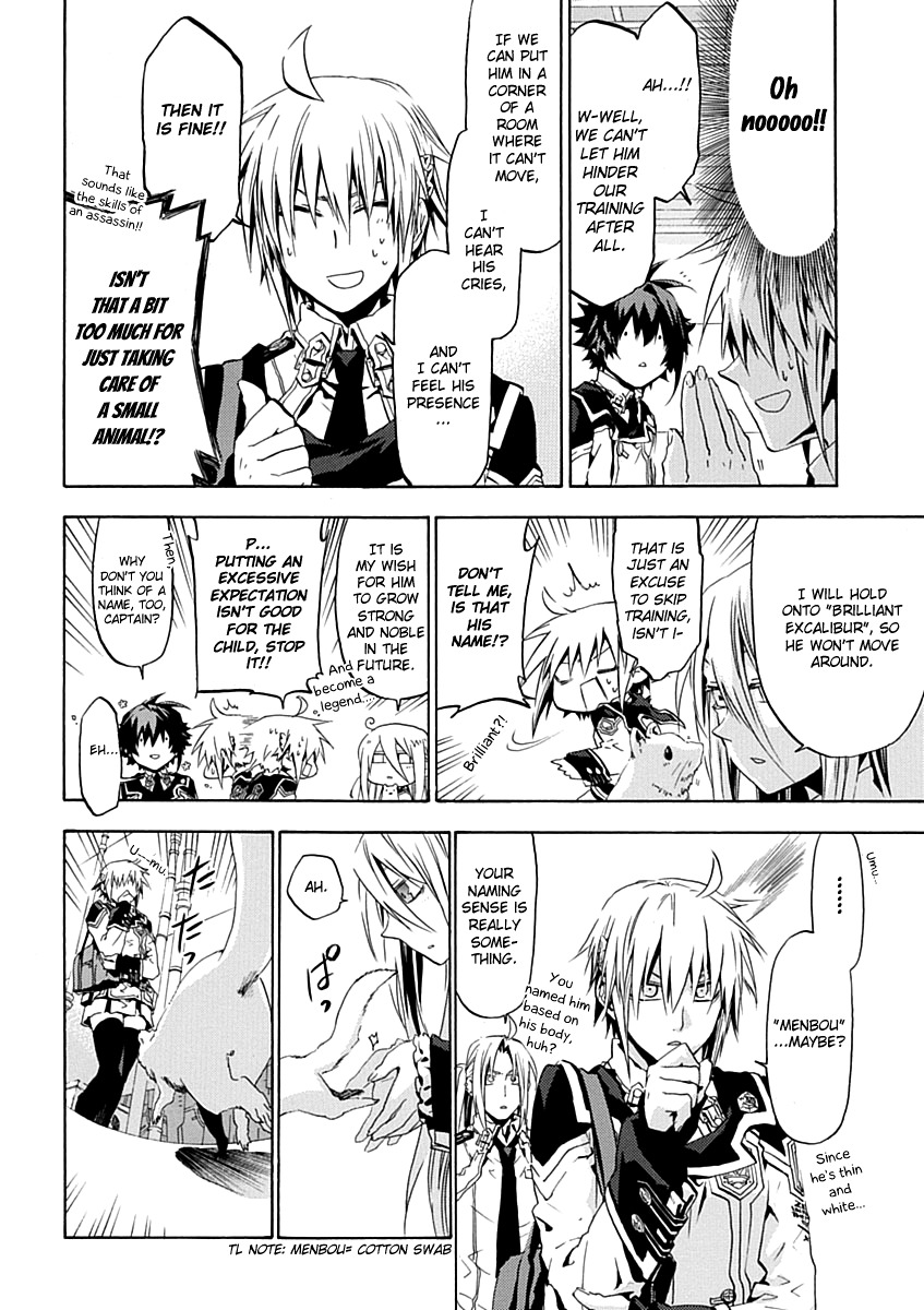 Chrome Shelled Regios Chapter 12 page 8 - Chapter 12: Secret Pride