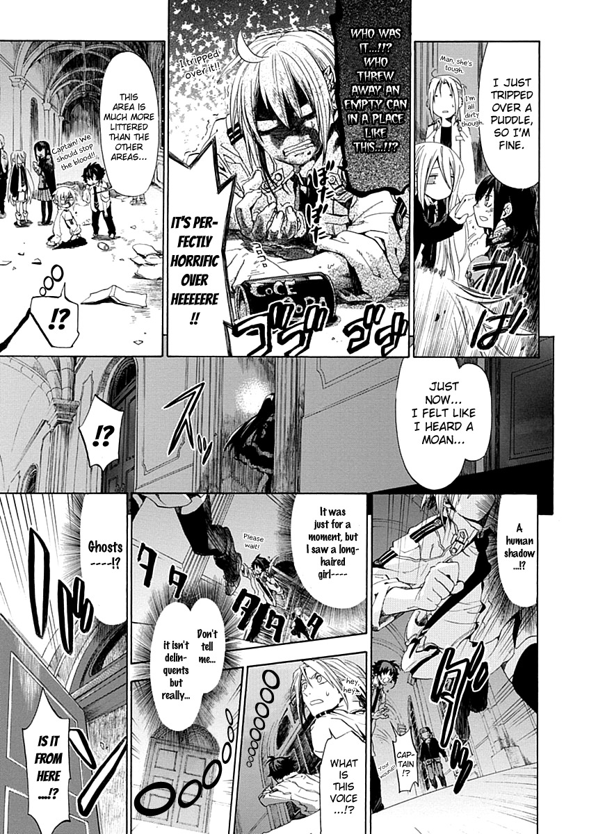 Chrome Shelled Regios Chapter 13 page 11 - Chapter 13: Summer Night Grown