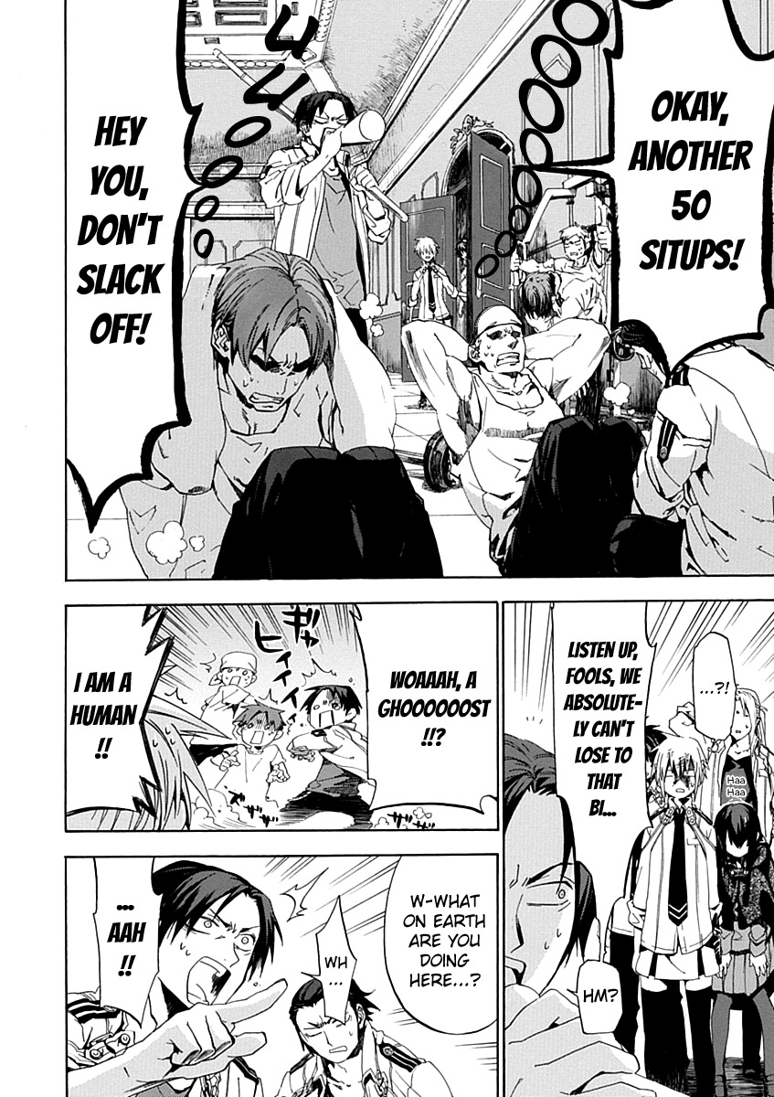 Chrome Shelled Regios Chapter 13 page 12 - Chapter 13: Summer Night Grown