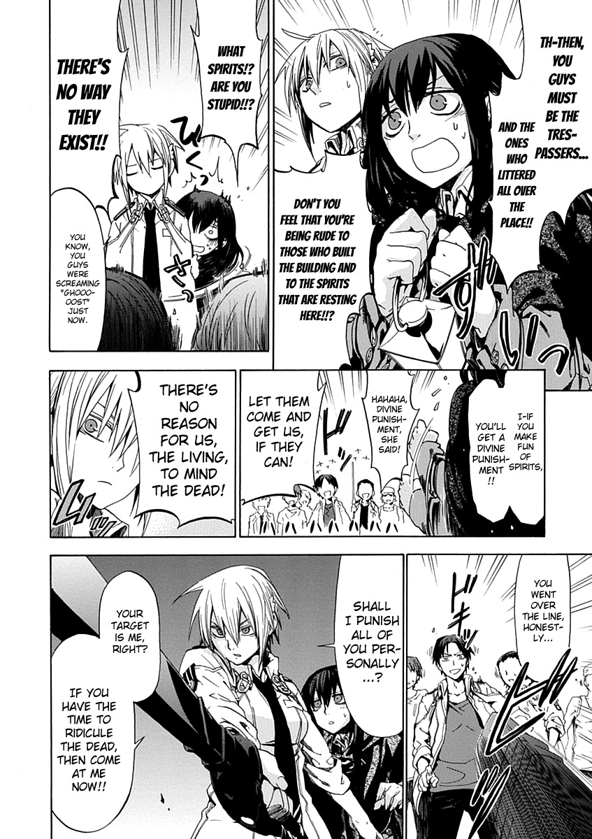 Chrome Shelled Regios Chapter 13 page 14 - Chapter 13: Summer Night Grown