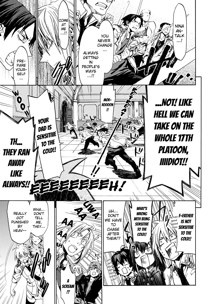 Chrome Shelled Regios Chapter 13 page 15 - Chapter 13: Summer Night Grown