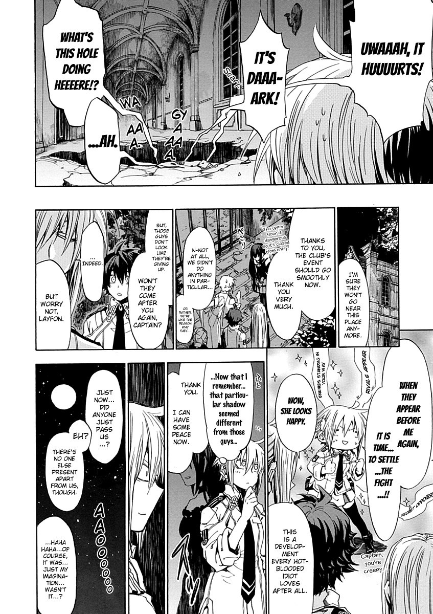 Chrome Shelled Regios Chapter 13 page 16 - Chapter 13: Summer Night Grown