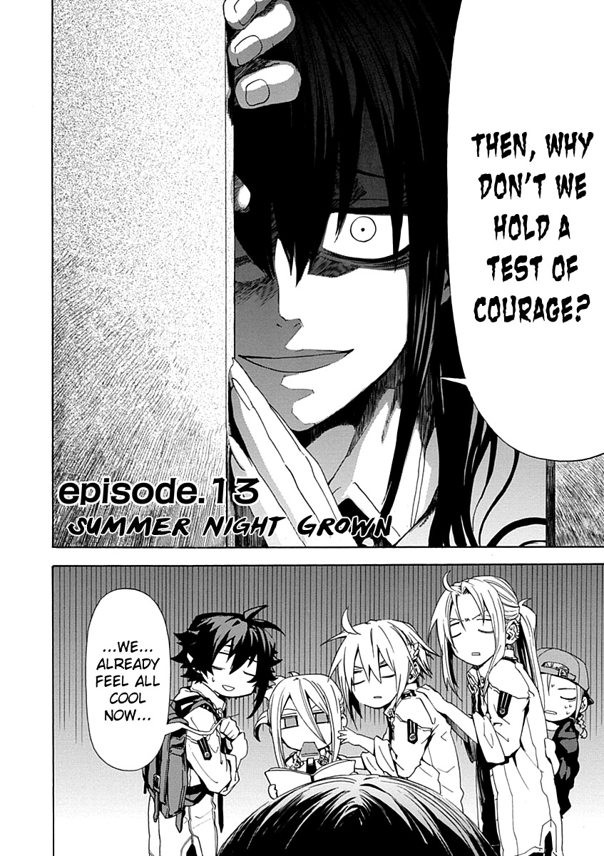 Chrome Shelled Regios Chapter 13 page 2 - Chapter 13: Summer Night Grown