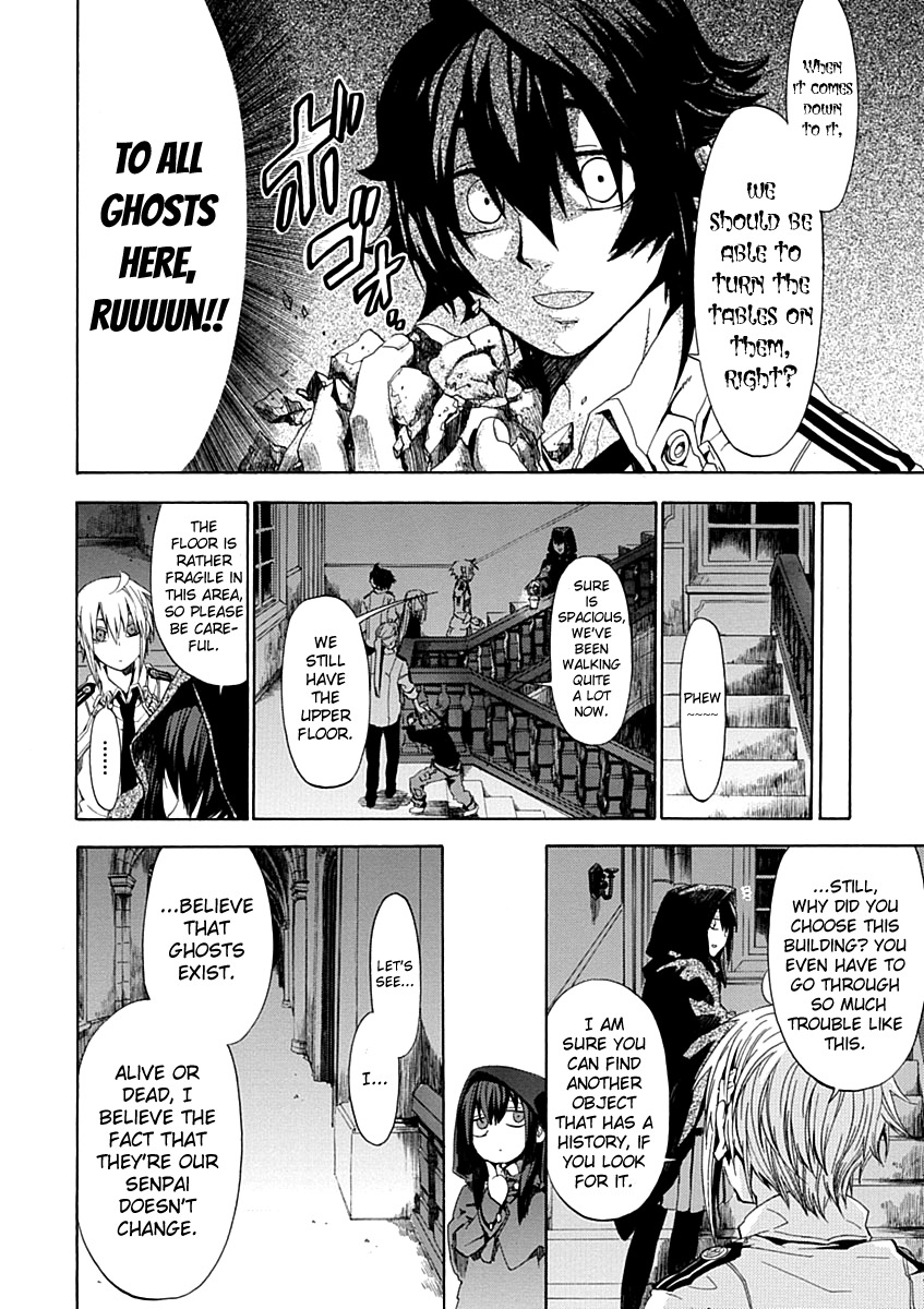 Chrome Shelled Regios Chapter 13 page 8 - Chapter 13: Summer Night Grown