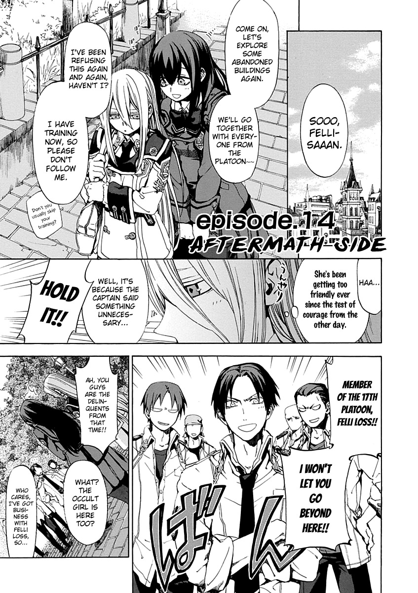 Chrome Shelled Regios Chapter 14 page 1 - Chapter 14: Aftermath Side