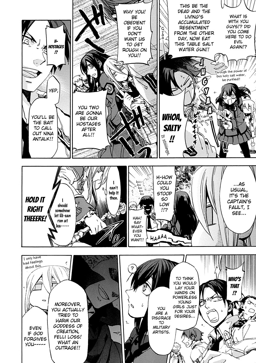 Chrome Shelled Regios Chapter 14 page 2 - Chapter 14: Aftermath Side
