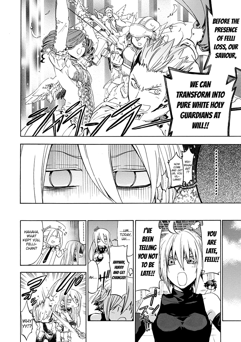 Chrome Shelled Regios Chapter 14 page 4 - Chapter 14: Aftermath Side