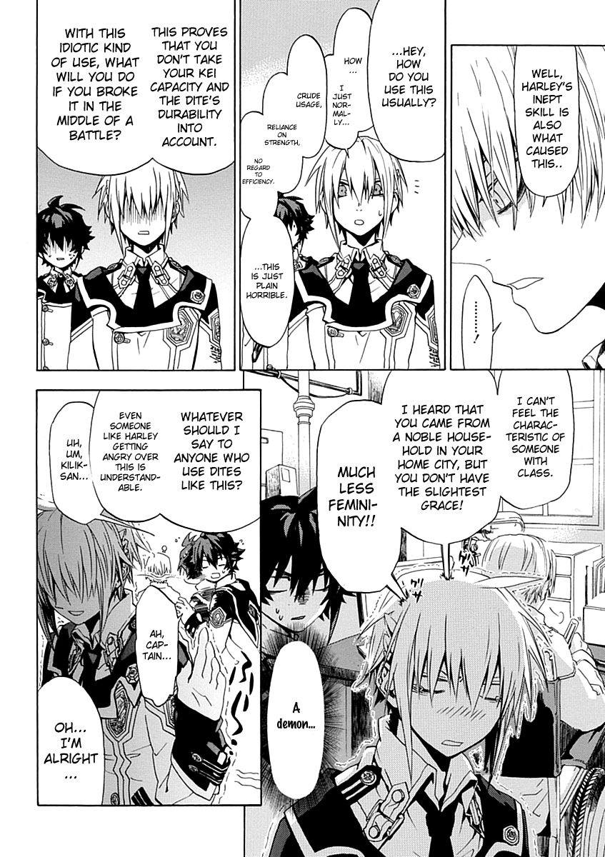 Chrome Shelled Regios Chapter 15 page 10 - Chapter 15: Hardheads Chain