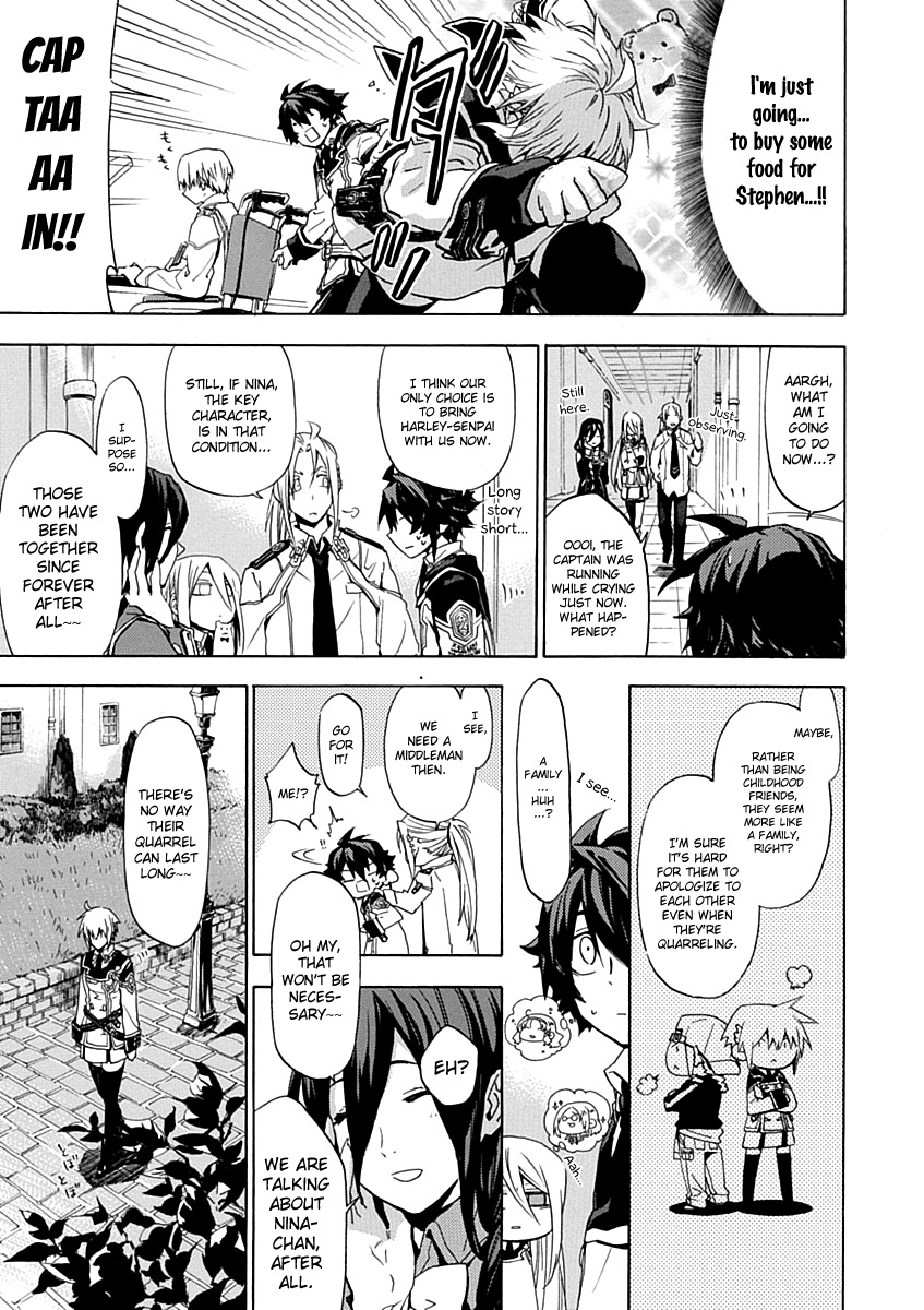 Chrome Shelled Regios Chapter 15 page 11 - Chapter 15: Hardheads Chain
