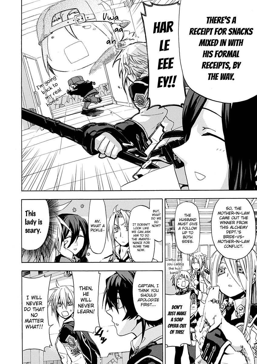 Chrome Shelled Regios Chapter 15 page 8 - Chapter 15: Hardheads Chain