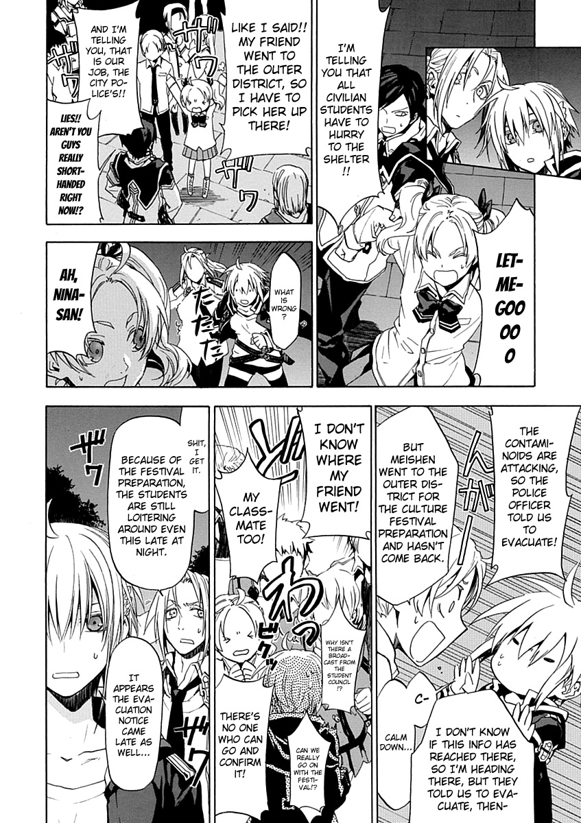 Chrome Shelled Regios Chapter 16.2 page 12 - Chapter 16.2: Blue Spring Carnival [Middle]