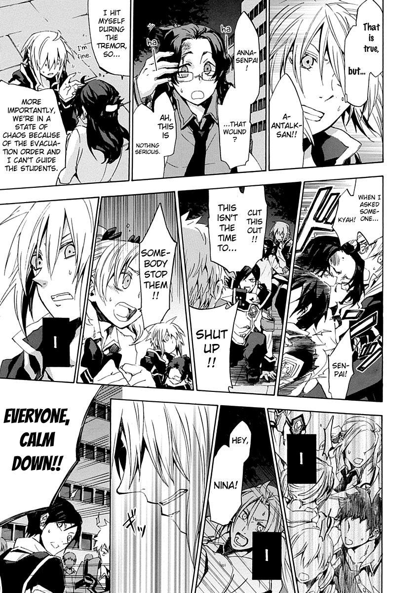 Chrome Shelled Regios Chapter 16.2 page 15 - Chapter 16.2: Blue Spring Carnival [Middle]