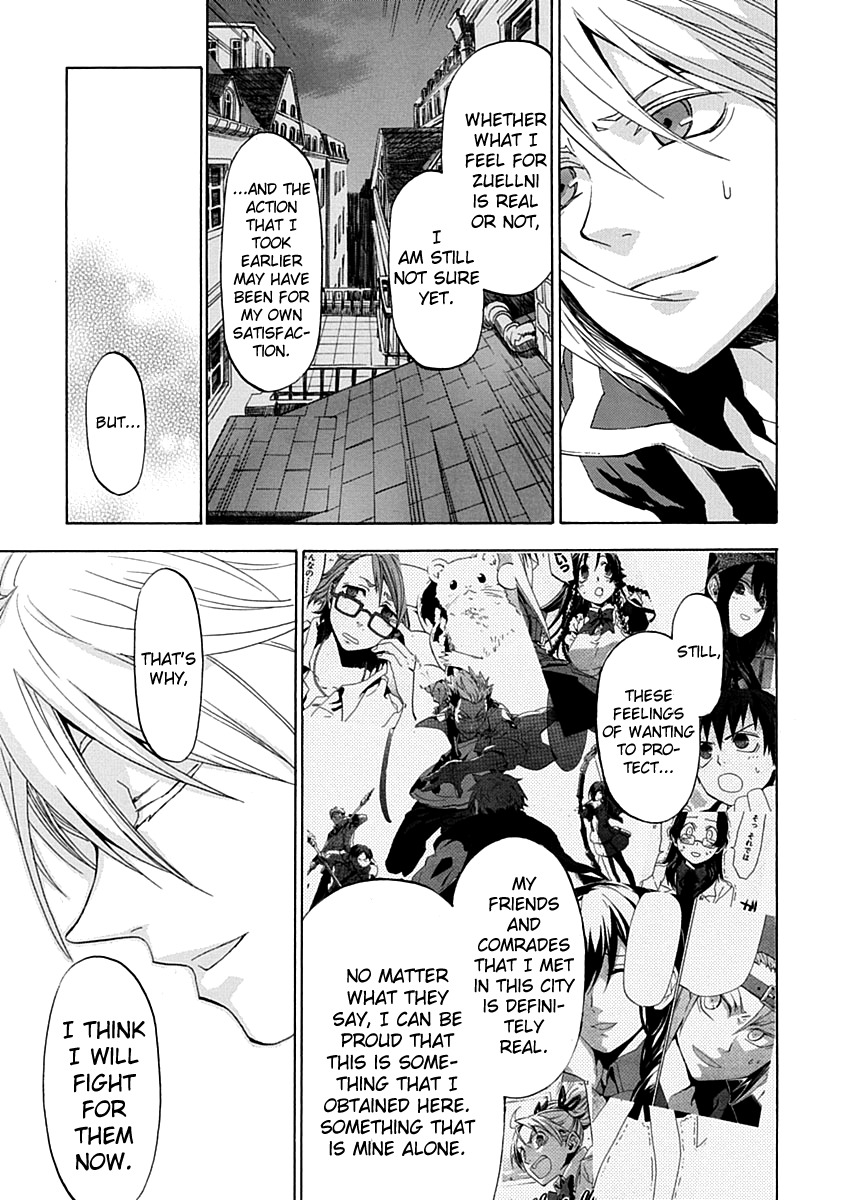 Chrome Shelled Regios Chapter 16.2 page 19 - Chapter 16.2: Blue Spring Carnival [Middle]