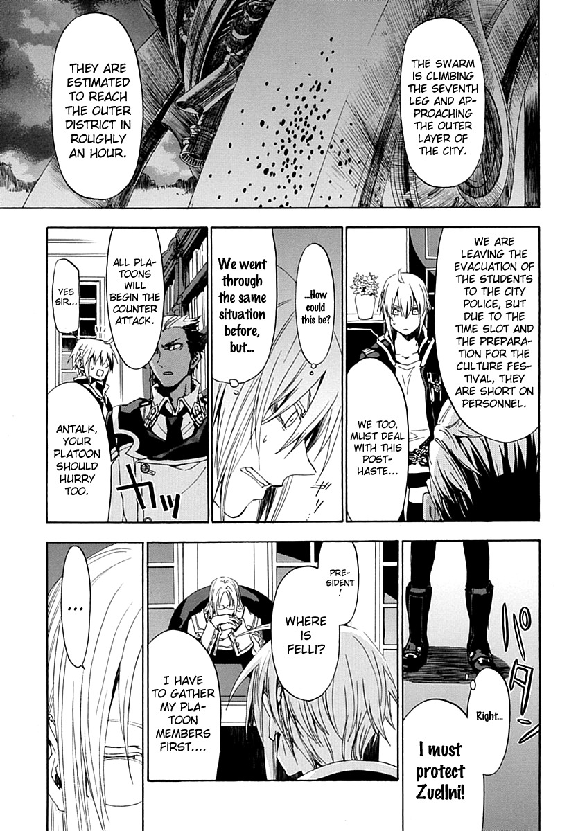 Chrome Shelled Regios Chapter 16.2 page 3 - Chapter 16.2: Blue Spring Carnival [Middle]