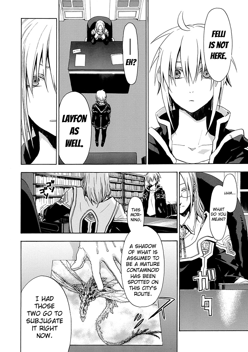 Chrome Shelled Regios Chapter 16.2 page 4 - Chapter 16.2: Blue Spring Carnival [Middle]