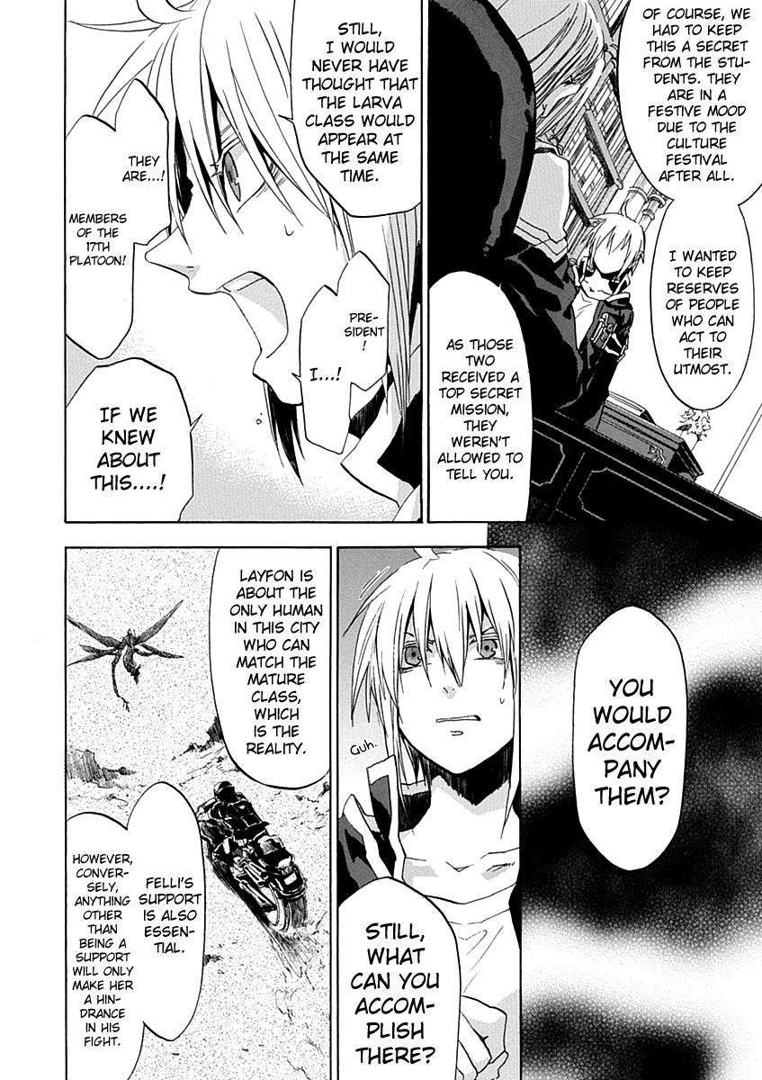 Chrome Shelled Regios Chapter 16.2 page 6 - Chapter 16.2: Blue Spring Carnival [Middle]