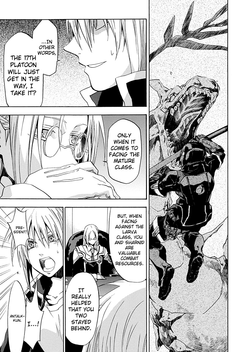 Chrome Shelled Regios Chapter 16.2 page 7 - Chapter 16.2: Blue Spring Carnival [Middle]