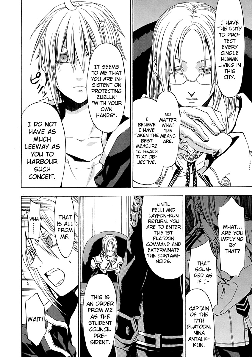 Chrome Shelled Regios Chapter 16.2 page 8 - Chapter 16.2: Blue Spring Carnival [Middle]