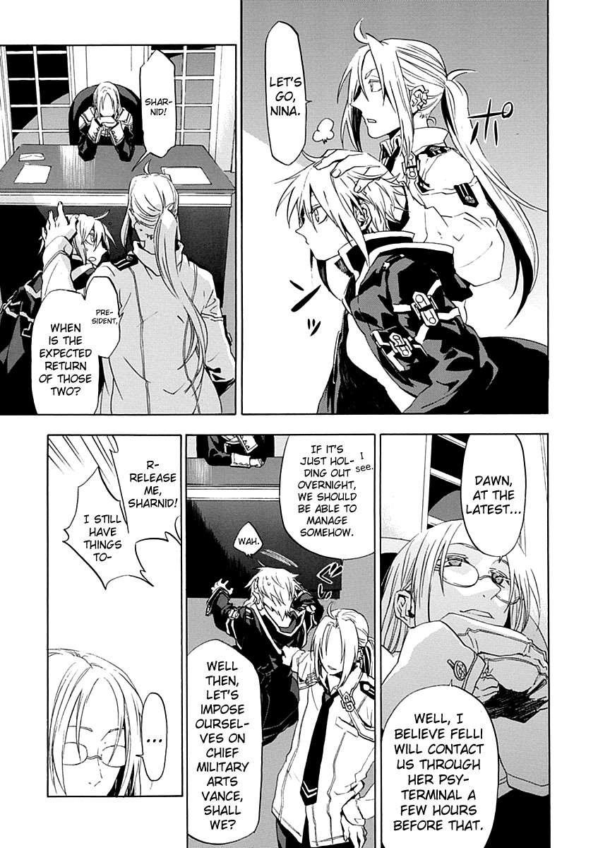 Chrome Shelled Regios Chapter 16.2 page 9 - Chapter 16.2: Blue Spring Carnival [Middle]