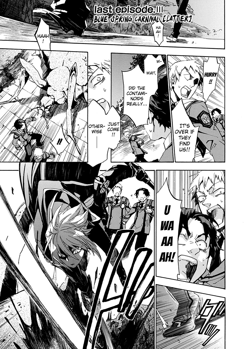 Chrome Shelled Regios Chapter 16.3 page 1 - Chapter 16.3: Blue Spring Carnival [Latter]