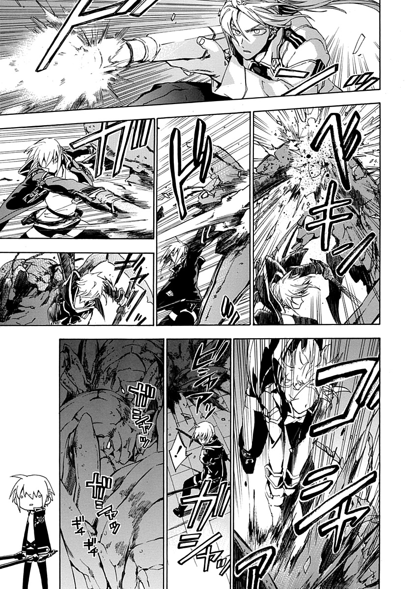 Chrome Shelled Regios Chapter 16.3 page 11 - Chapter 16.3: Blue Spring Carnival [Latter]