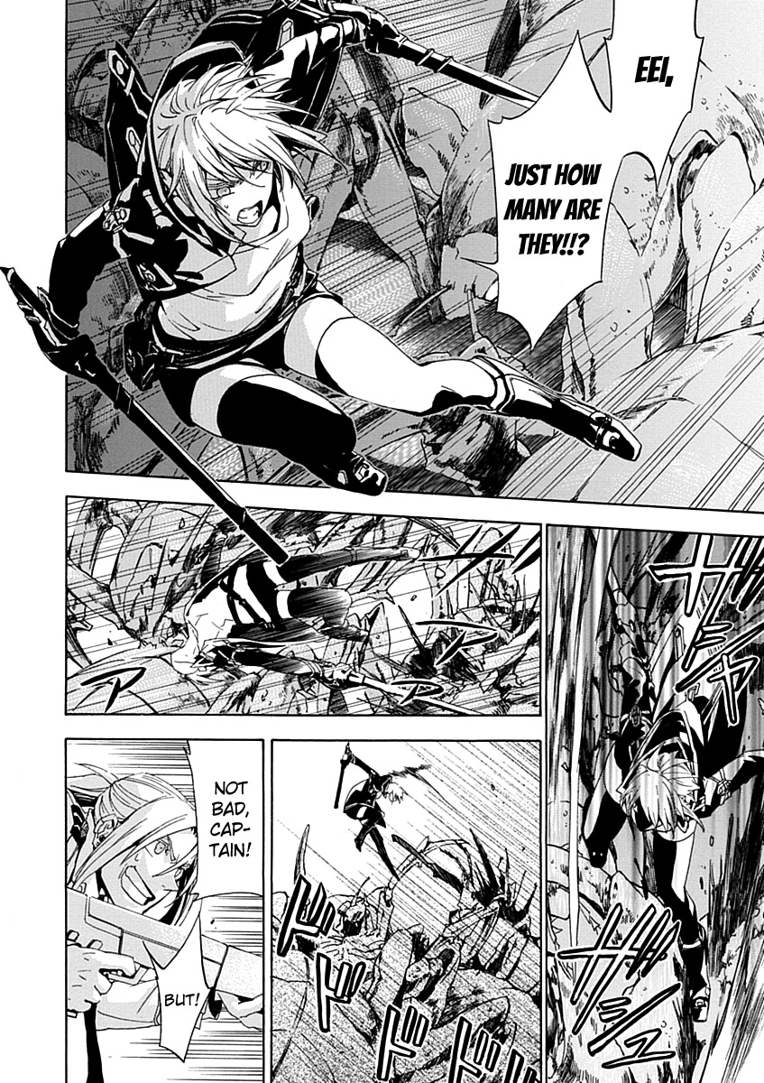 Chrome Shelled Regios Chapter 16.3 page 12 - Chapter 16.3: Blue Spring Carnival [Latter]