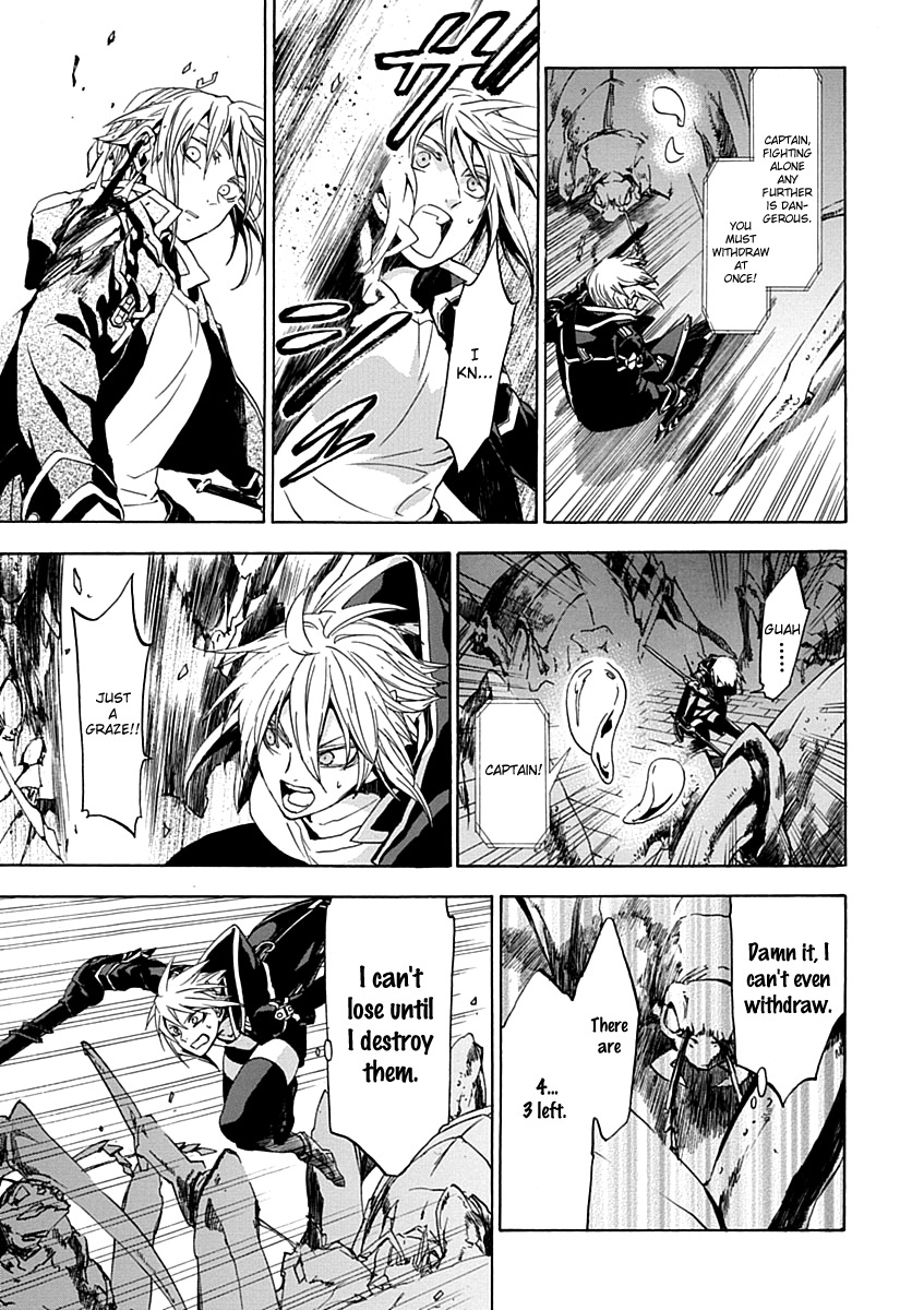 Chrome Shelled Regios Chapter 16.3 page 13 - Chapter 16.3: Blue Spring Carnival [Latter]