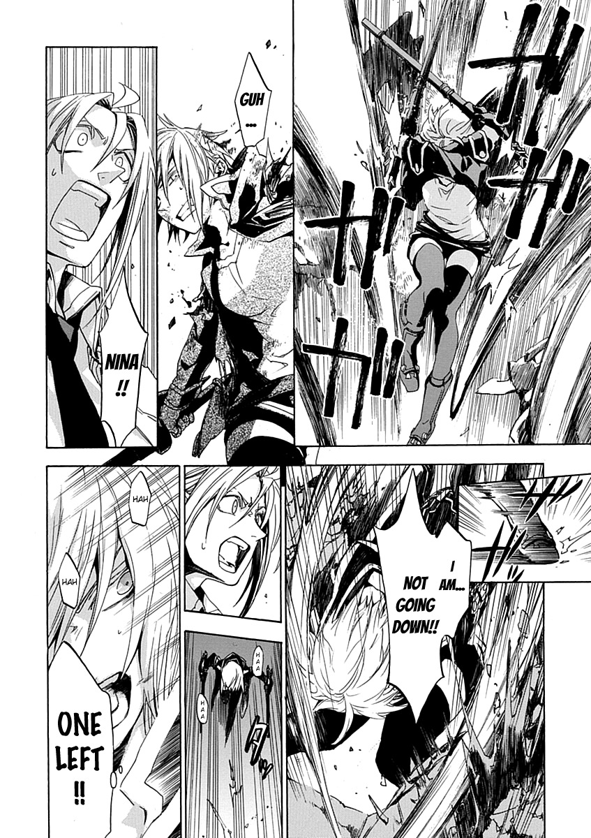 Chrome Shelled Regios Chapter 16.3 page 14 - Chapter 16.3: Blue Spring Carnival [Latter]