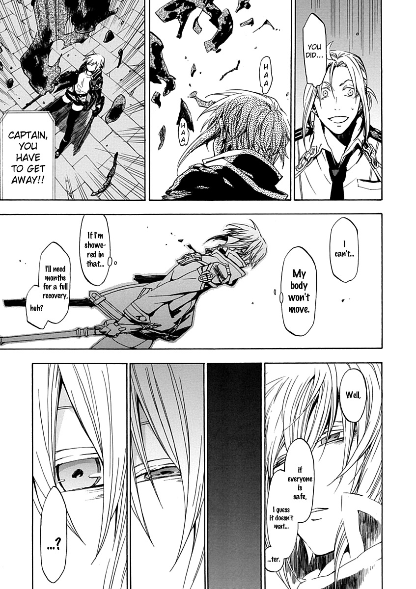 Chrome Shelled Regios Chapter 16.3 page 17 - Chapter 16.3: Blue Spring Carnival [Latter]