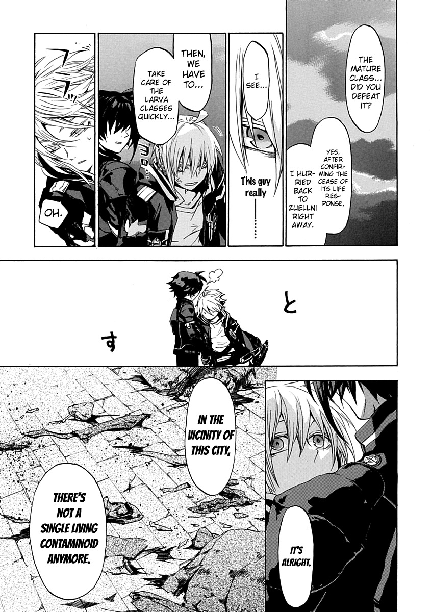 Chrome Shelled Regios Chapter 16.3 page 19 - Chapter 16.3: Blue Spring Carnival [Latter]