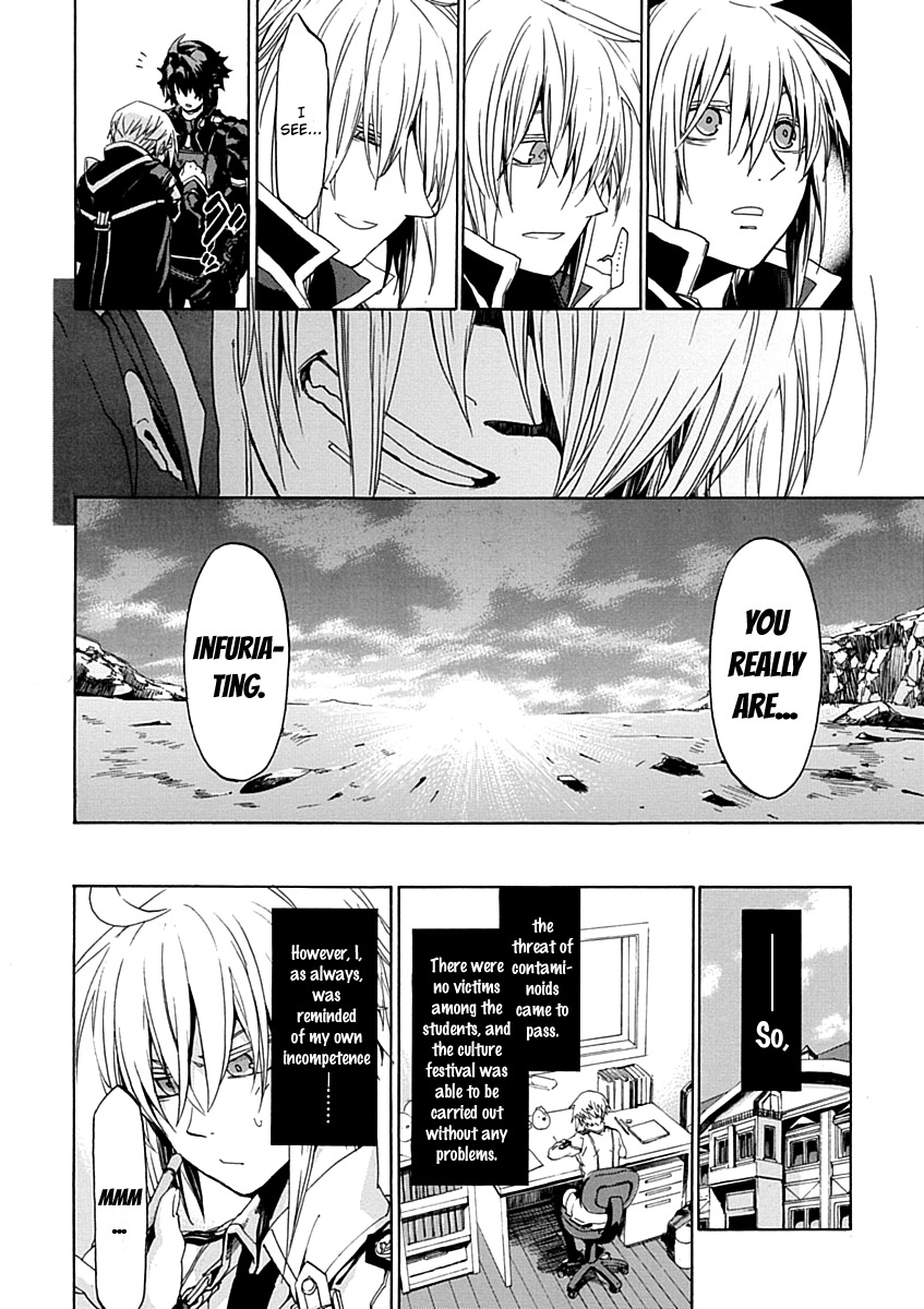 Chrome Shelled Regios Chapter 16.3 page 20 - Chapter 16.3: Blue Spring Carnival [Latter]
