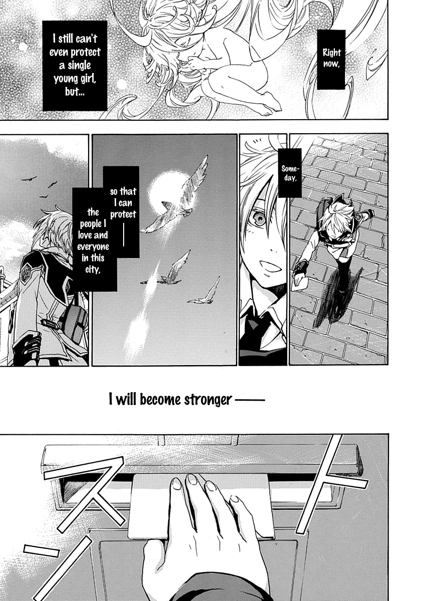 Chrome Shelled Regios Chapter 16.3 page 23 - Chapter 16.3: Blue Spring Carnival [Latter]